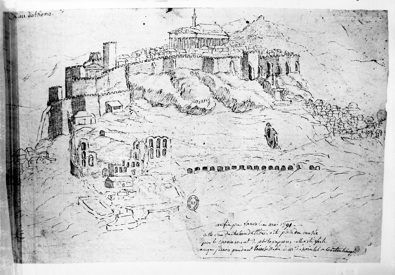Ateena, 1791 (kynä- ja mustepiirustus) tekijältä French School