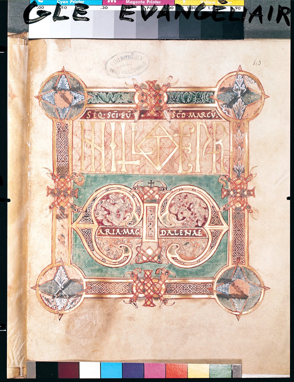 Ms 1045 fol.43 tai Ms 233 Ote evankeliumista kultaisilla uncialsilla, Saint-Vaast tekijältä French School