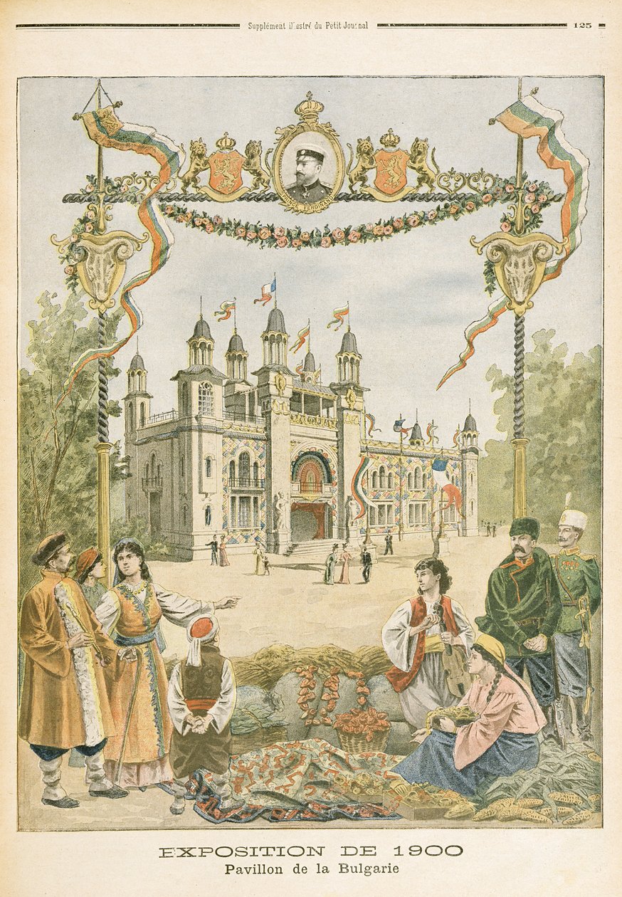 Bulgarian paviljonki vuoden 1900 yleisnäyttelyssä Pariisissa, kuvitus "Le Petit Journalista", 22. huhtikuuta 1900 tekijältä French School