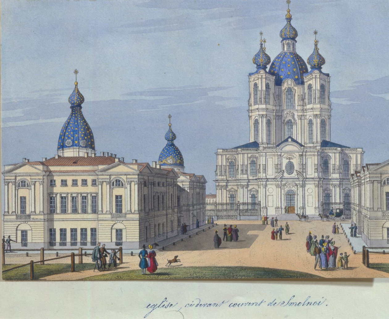 Smolnyn ylösnousemuskatedraali Pietarissa, 1830-1840 tekijältä French Master