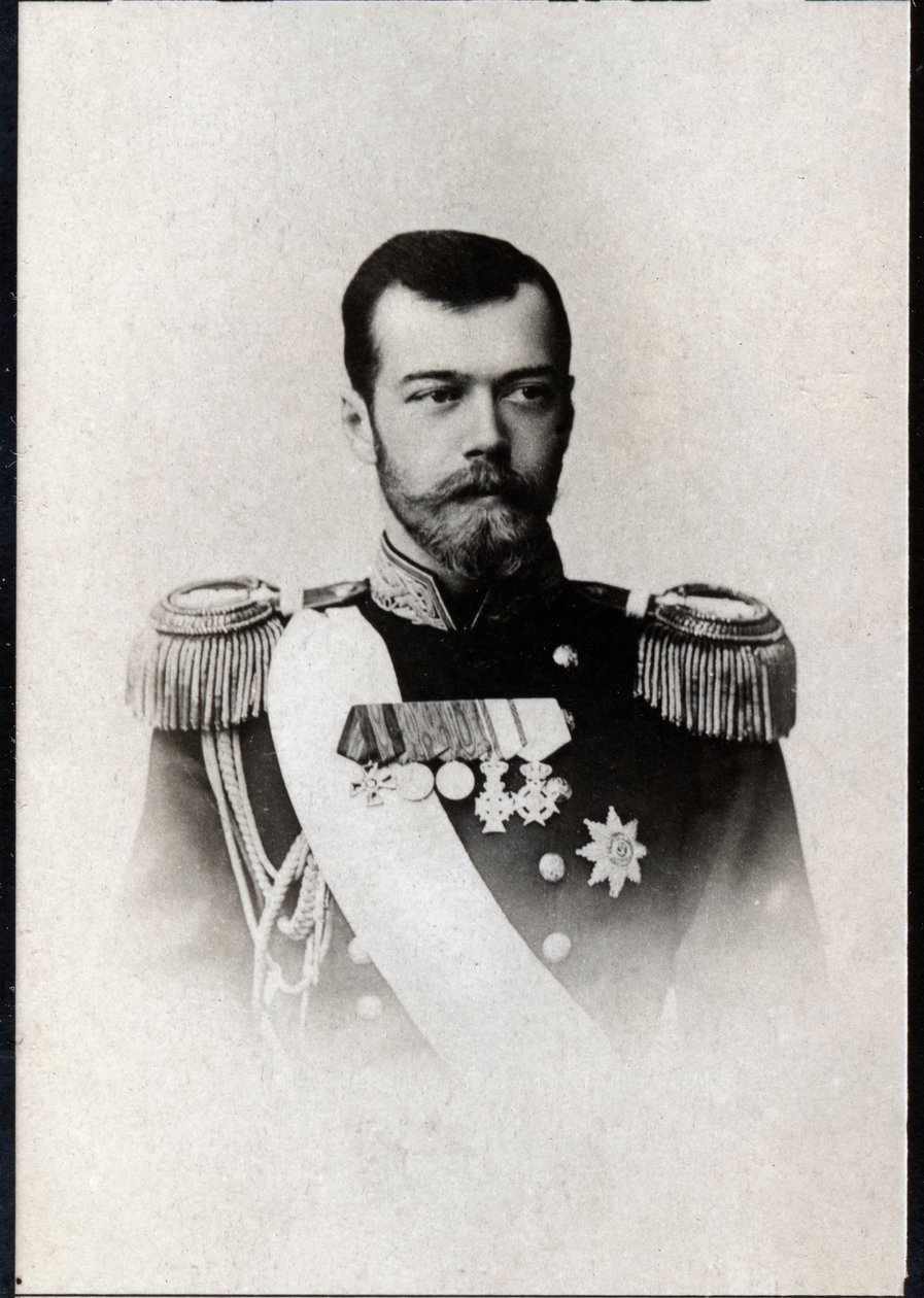Venäjän keisarin Nikolai II:n (1868-1918) muotokuva. tekijältä French Photographer