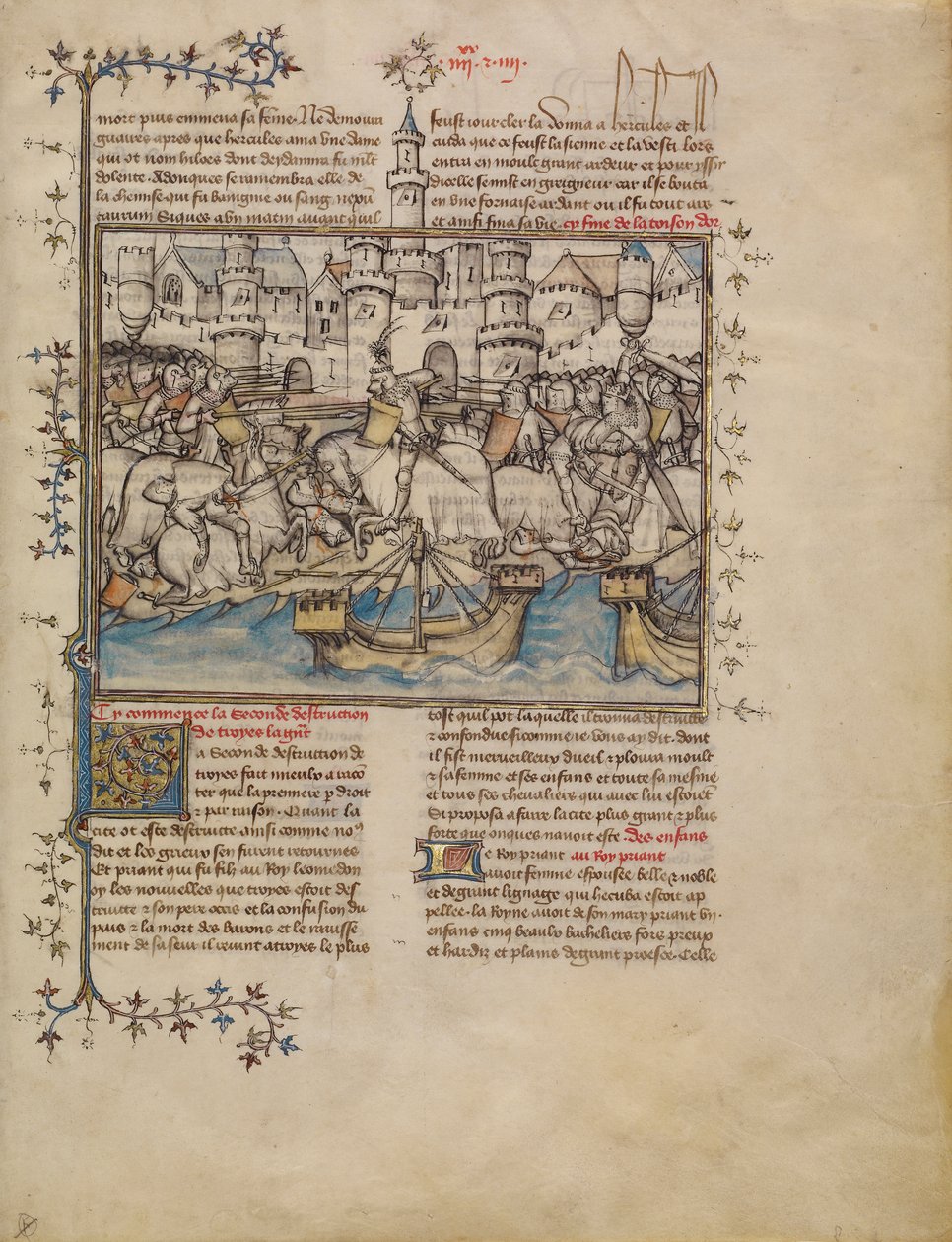 Taistelu Troijan sodasta, n. 1390-1400 (tempera, pesut ja kultalehti pergamentilla) tekijältä French School