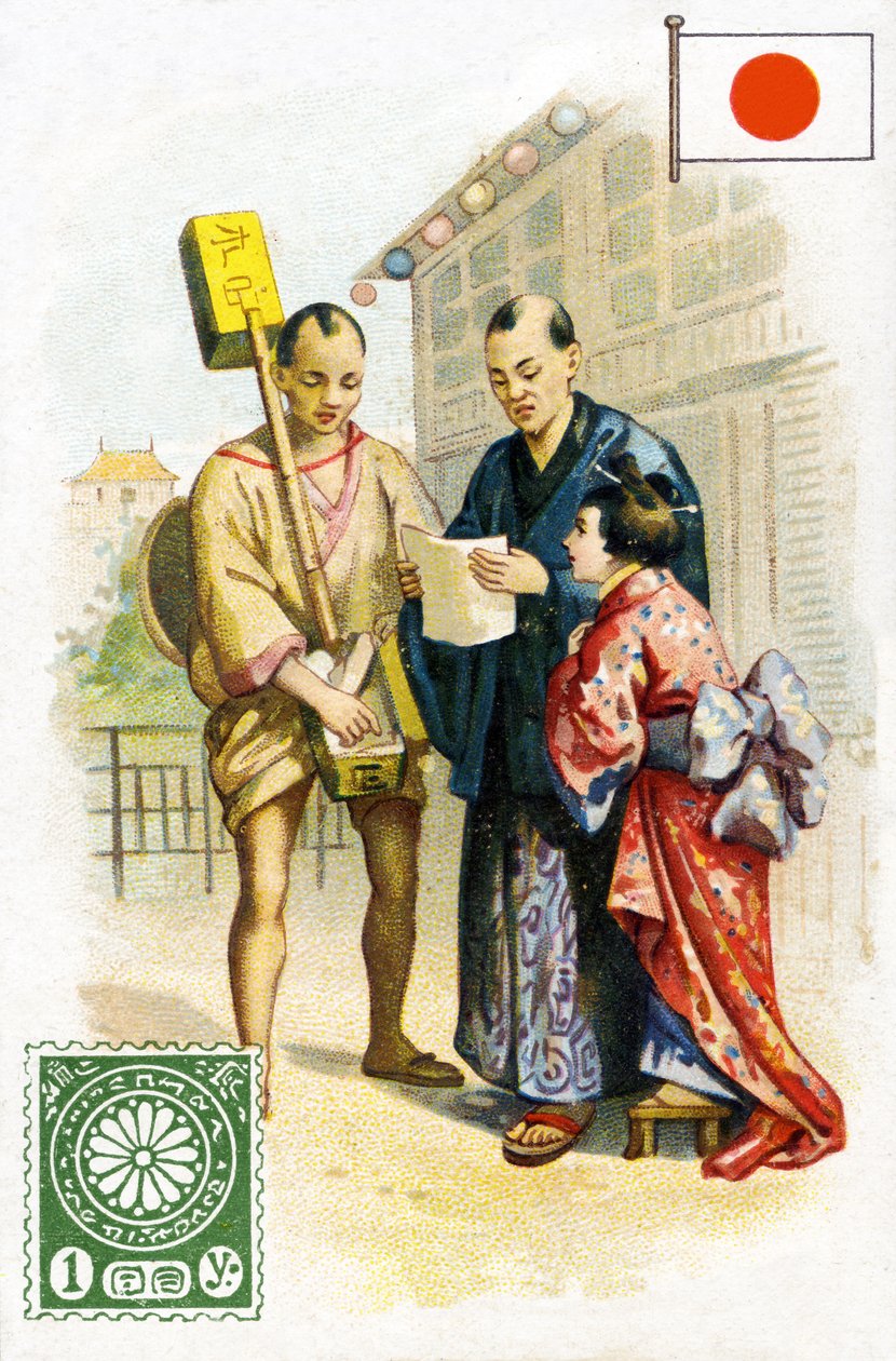 Postimies jakaa kirjettä Japanissa 1800-luvun lopulla tekijältä French School