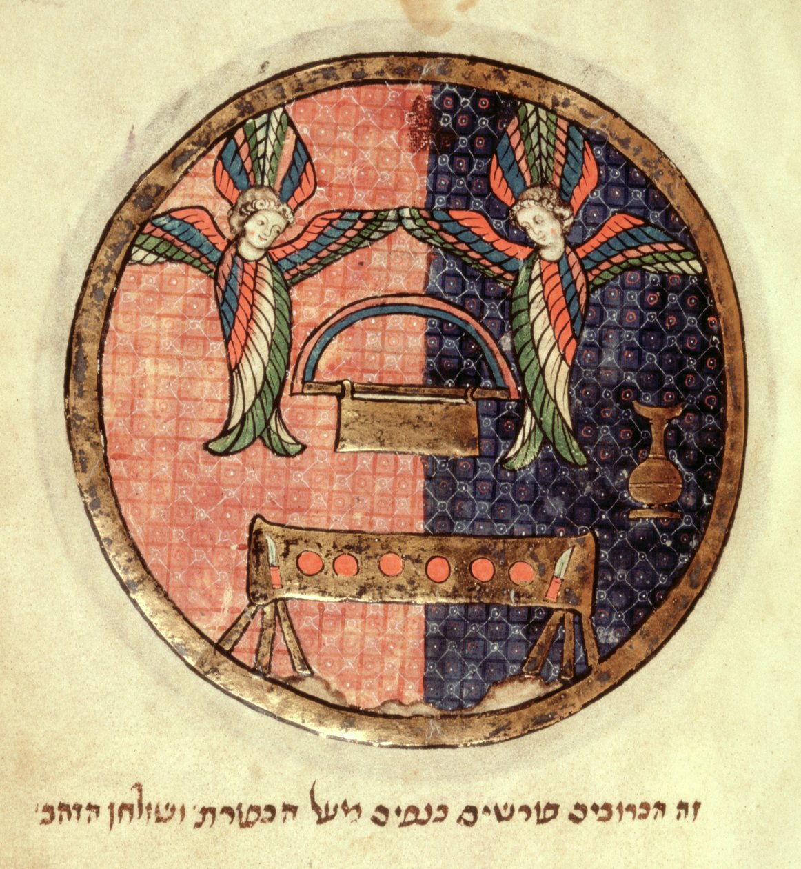 Lisää 11639 f.522r Liitonarkki, pohjoisranskalaisesta Miscellanysta, n. 1280 (vellum) tekijältä French School