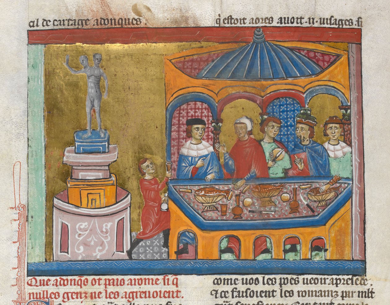 Lisätä. MS 15268, fol. 242v Januksen temppeli, jossa senaattorit ruokailevat etualalla, "Ancient History to Caesar" (vellum) tekijältä French School