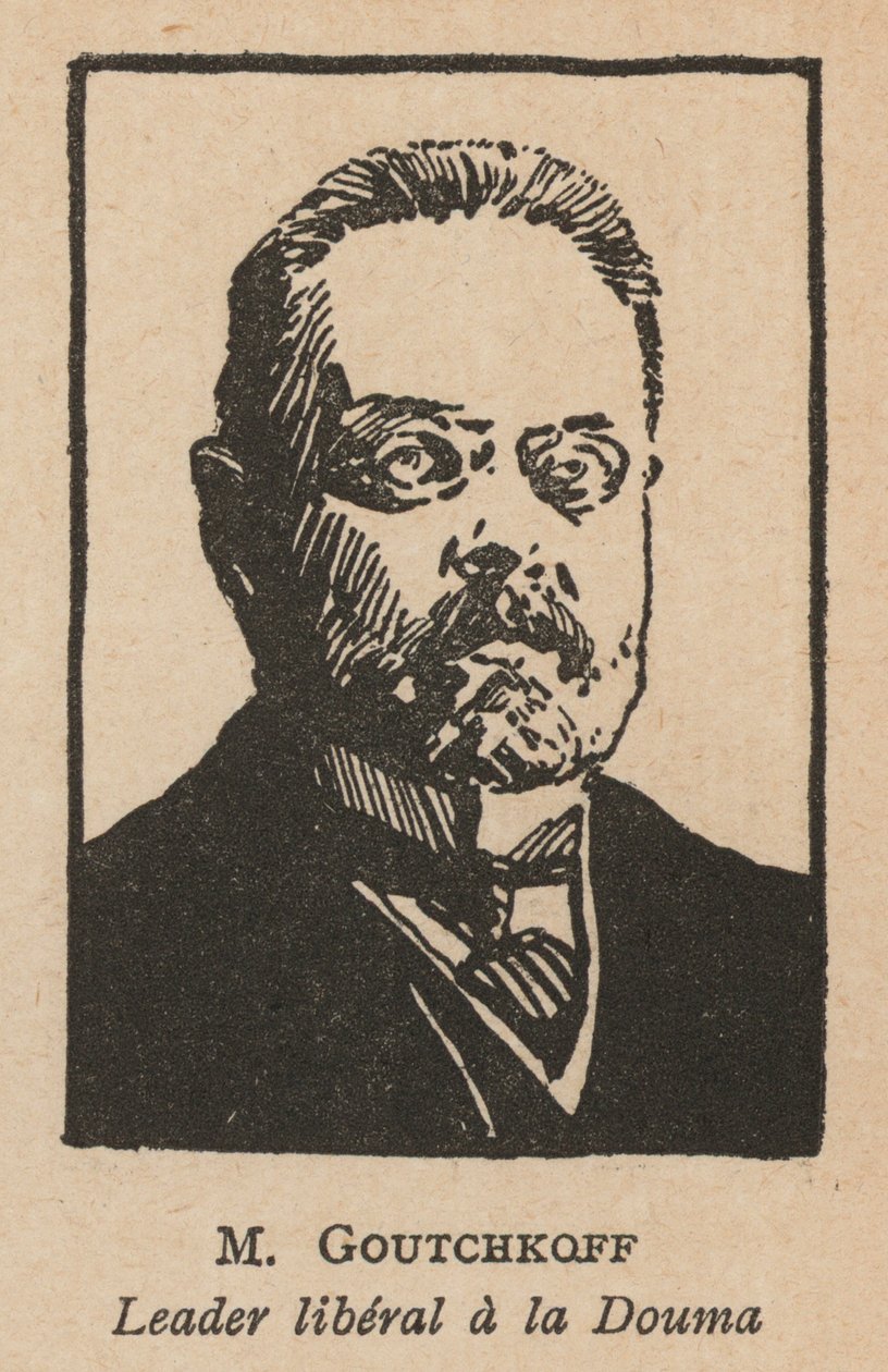 Aleksandr Guchkov, venäläinen oktobristinen poliitikko ja duuman puheenjohtaja (litografia). tekijältä French School