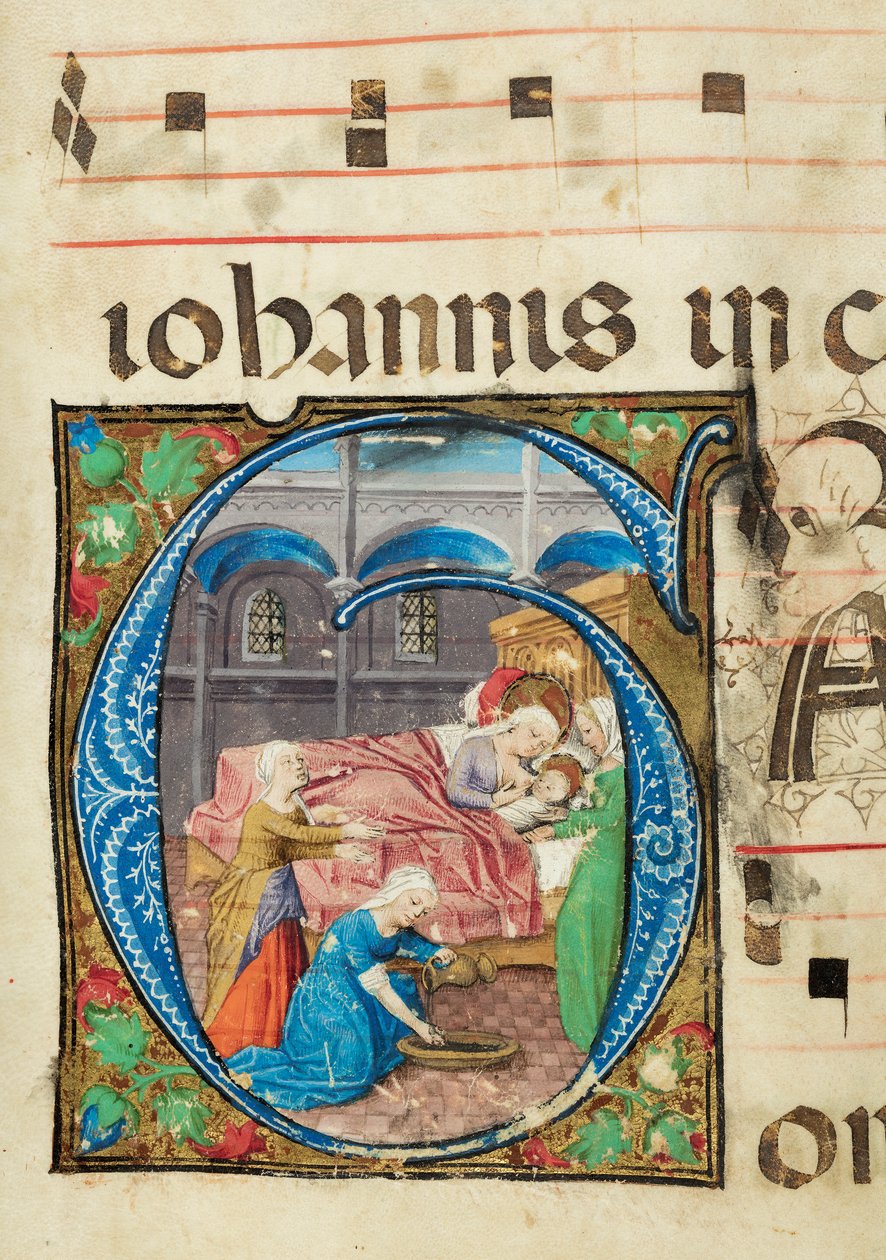 Neitsyen syntymä, asteittainen, f.76 (muste, tempera ja kultalehti pergamentissa) tekijältä French School