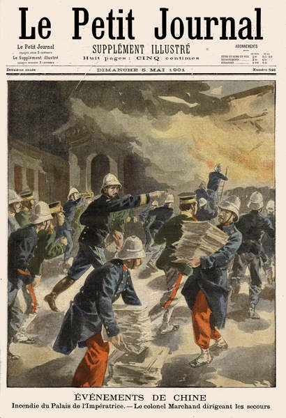 Keisarillisen palatsin polttaminen Pekingissä nyrkkeilijöiden kapinan aikana 1900-1901, Le Petit Journalin kansikuva, 5. toukokuuta 1901 tekijältä French School