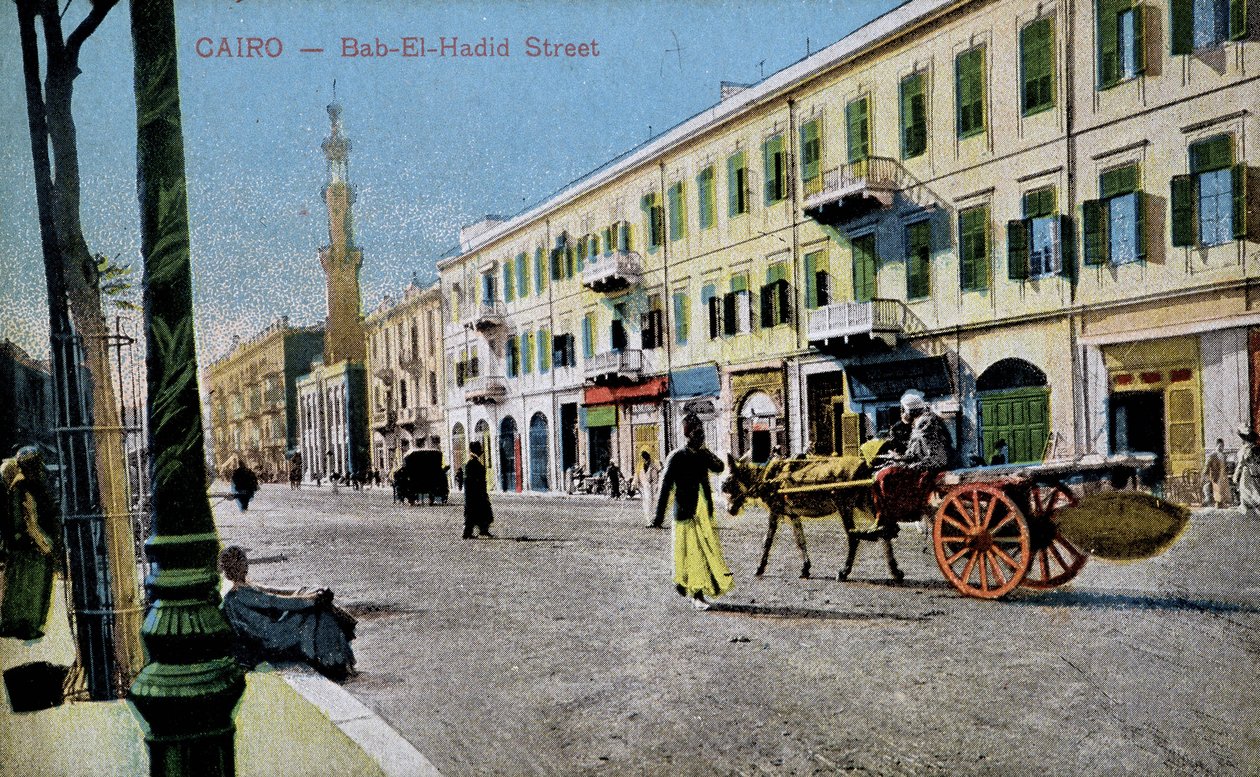 Kairo-postikortti: Bab El Hadid Street, n. 1900 (postikortti) tekijältä French School