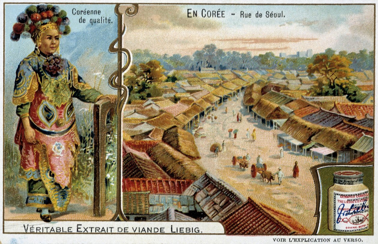 Ydin: Seoul Street ja naisten puku - chromo Liébig, v.1900 tekijältä French School
