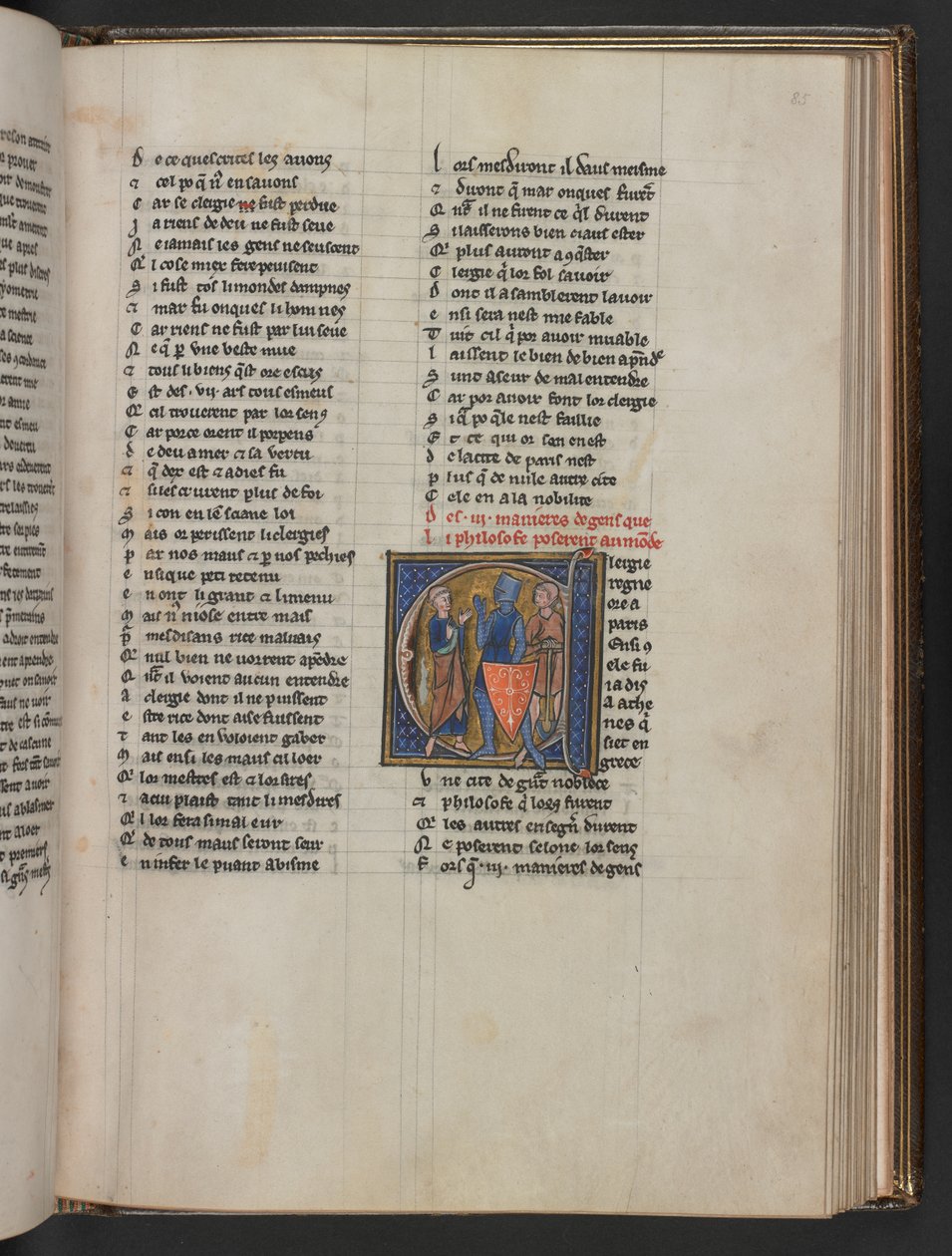 Kolmannesta ihmistavasta, jonka filosofi esitti maailmalle, Sienan Aldobrandinosta, The Regime of the Body; Gautier of Metz, Maailman kuva, Sloane 2435 f.85 tekijältä French School