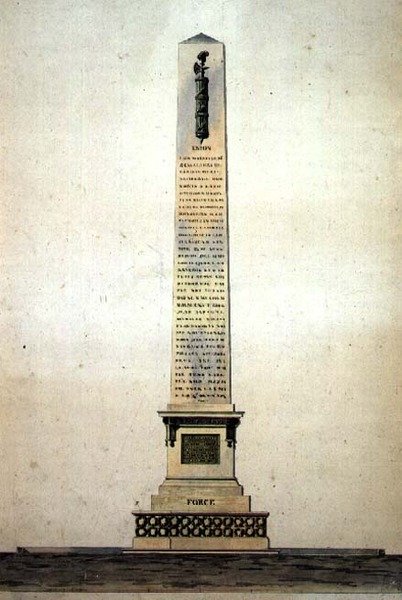 Suunnittelu uusklassiselle Force-monumentille, n. 1790 (kynä ja muste ja akvarelli paperille) tekijältä French School