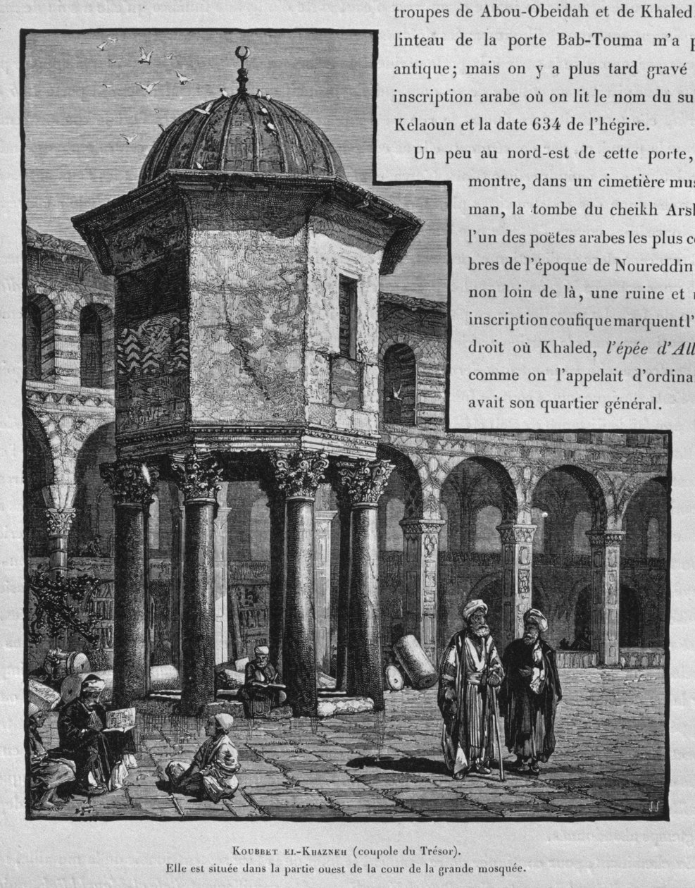 Valtiokonttorin kupoli, Umayyad-moskeija, Damaskos, Syyria, La Terre Sainte of Victor Guerin, 1884 tekijältä French School