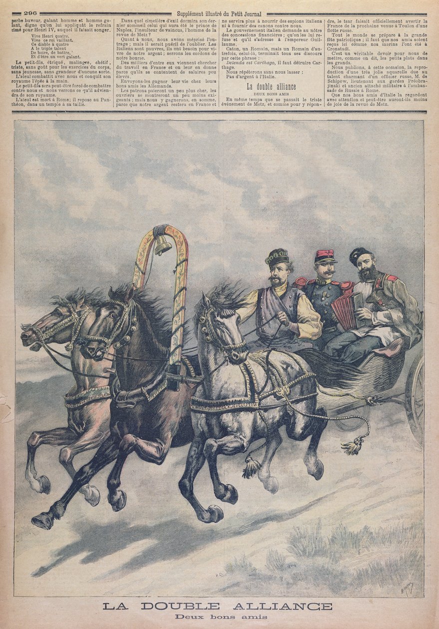 Ranskan ja Venäjän liitto, kuvitus le Petit Journalista, 1893 tekijältä French School