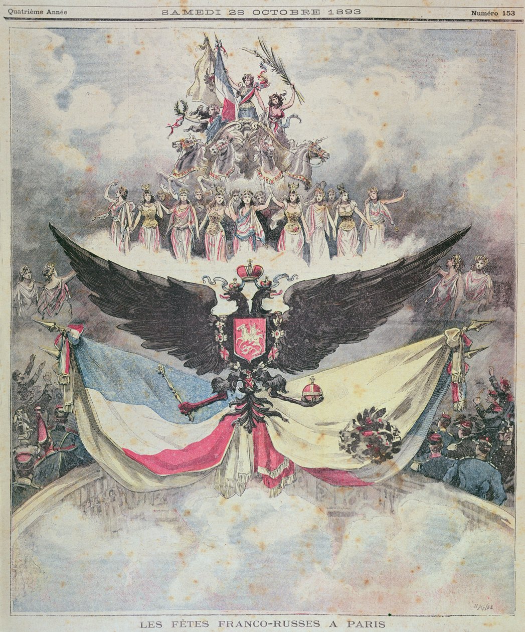 Ranskalais-venäläiset juhlat Pariisin oopperassa Ranskan ja Venäjän kaksoisliiton kunniaksi, Le Petit Journalin kansi, 28. lokakuuta 1893 tekijältä French School