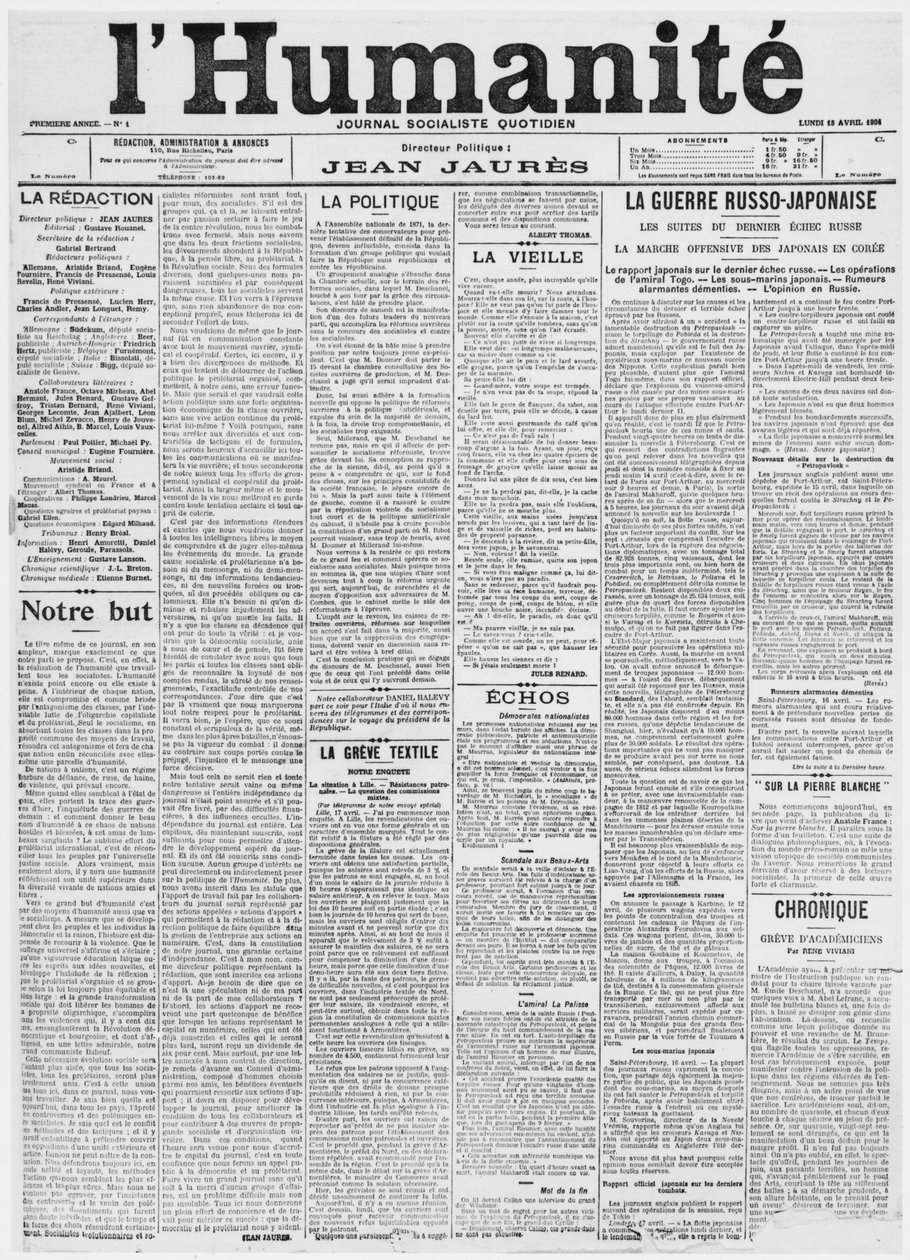 Etusivu, LHumanite-sanomalehden ensimmäinen numero, 18. huhtikuuta 1904 (painettu paperi) tekijältä French School