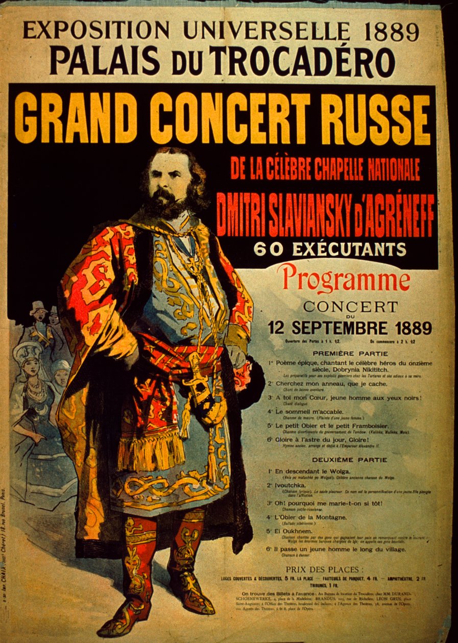 Suuri venäläinen konserttiohjelma, 1889 tekijältä French School