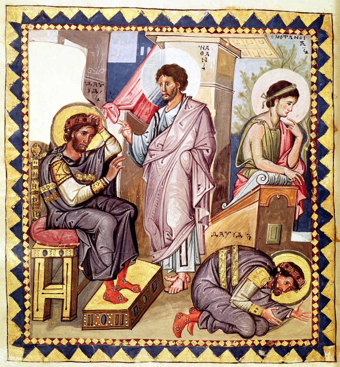 Kreikka 139 f.136v Daavidin katumus Daavidin ja Natanin kanssa, psalterista, 10. vuosisata tekijältä French School