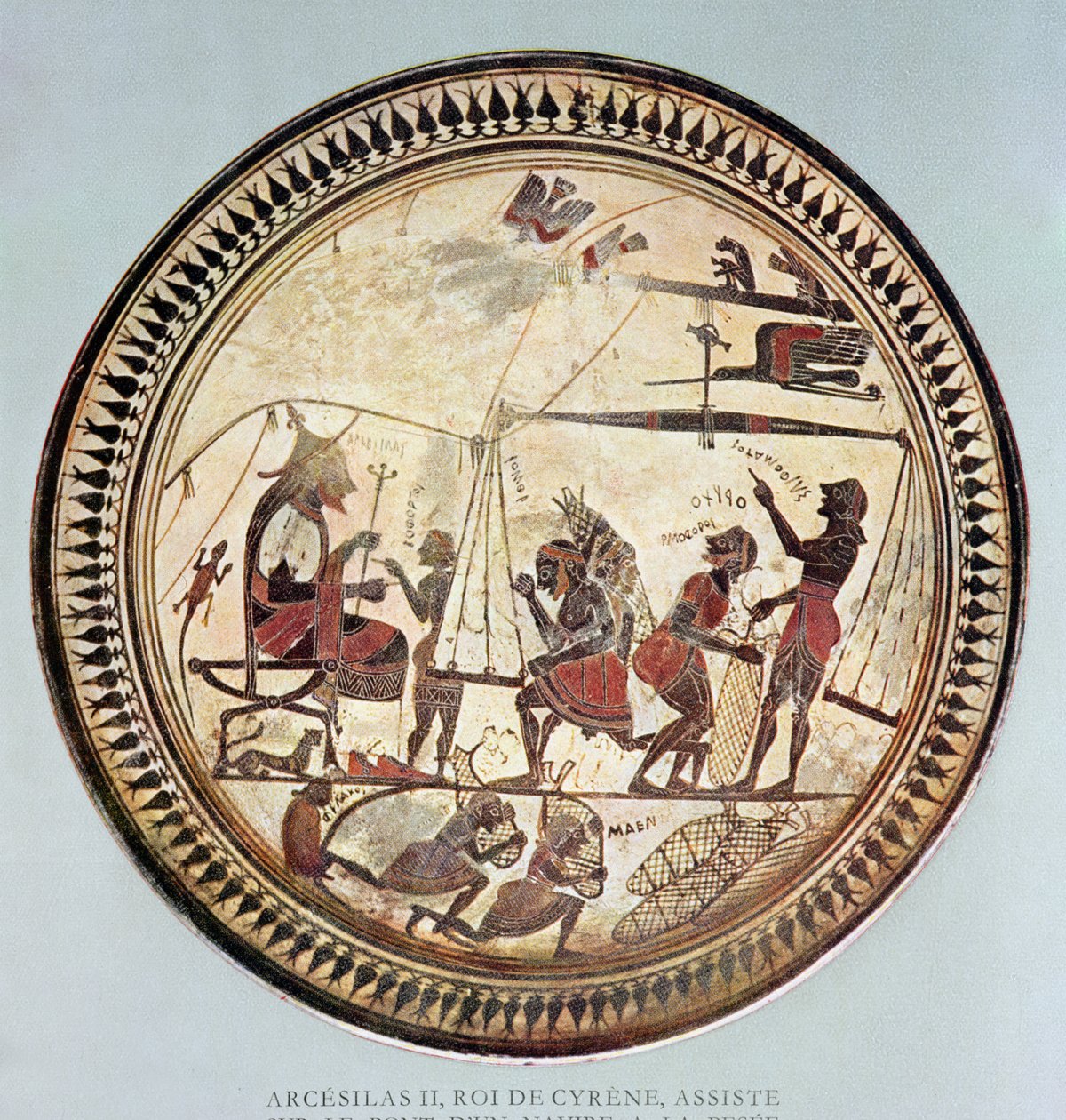 Kreikkalainen kuppi, joka kuvaa Arcesilas II:ta, Kyrenen kuningasta (n. 560–550 eKr.) katsomassa silfiumin punnitsemista ja lastaamista, kopio 6. vuosisadalla eKr. peräisin olevasta alkuperäisestä tekijältä French School