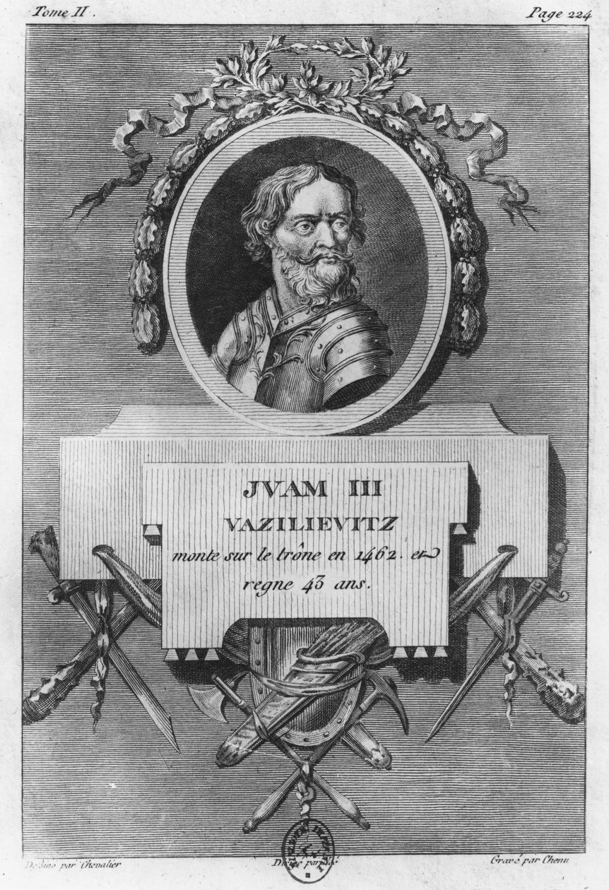 Ivan III Suuri (kaiverrus) tekijältä French School