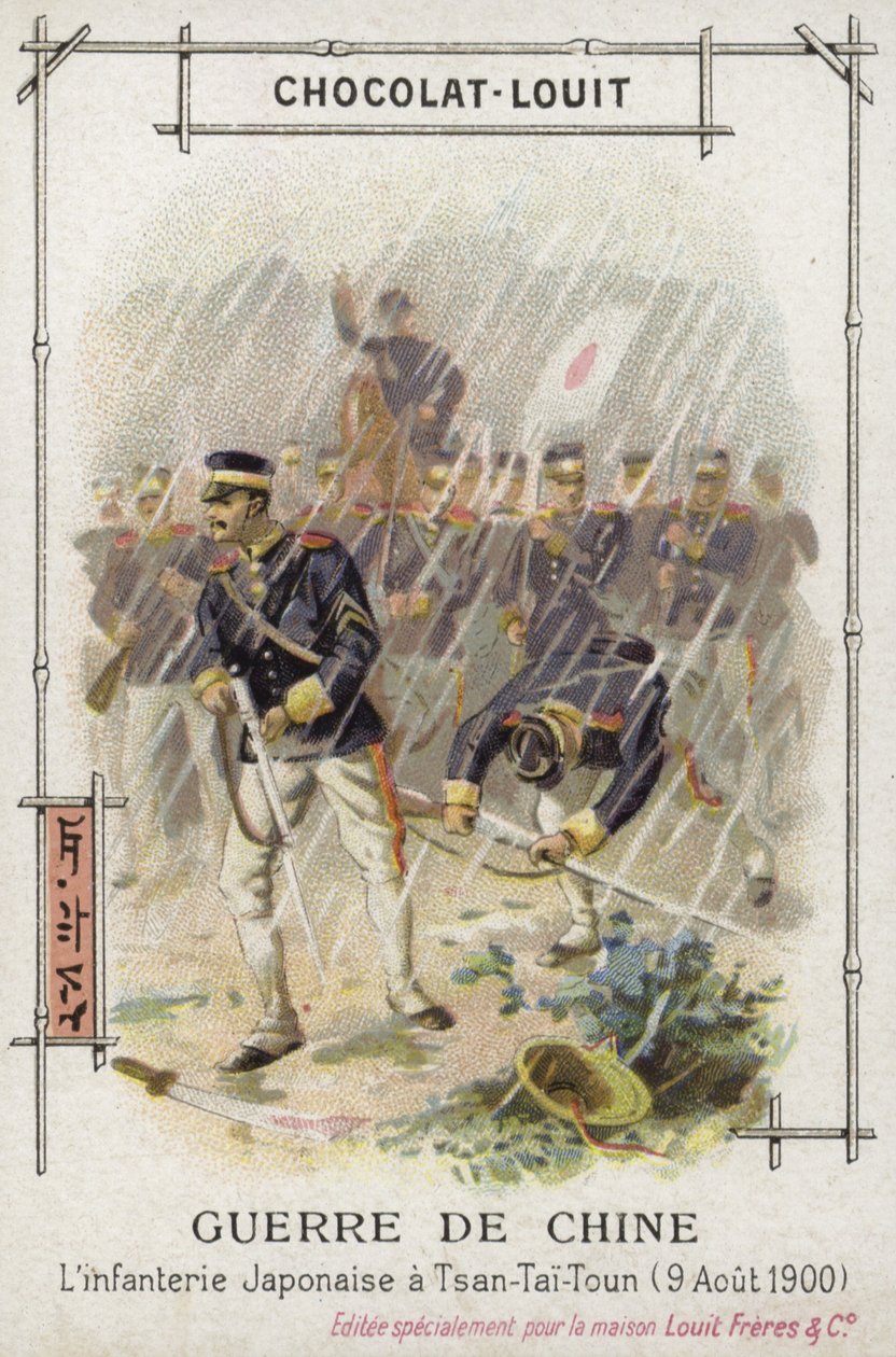 Japanilainen jalkaväki Tsan-Tai-Tounissa, bokserikapina, Kiina, 9. elokuuta 1900 (kromoliittikuva) tekijältä French School