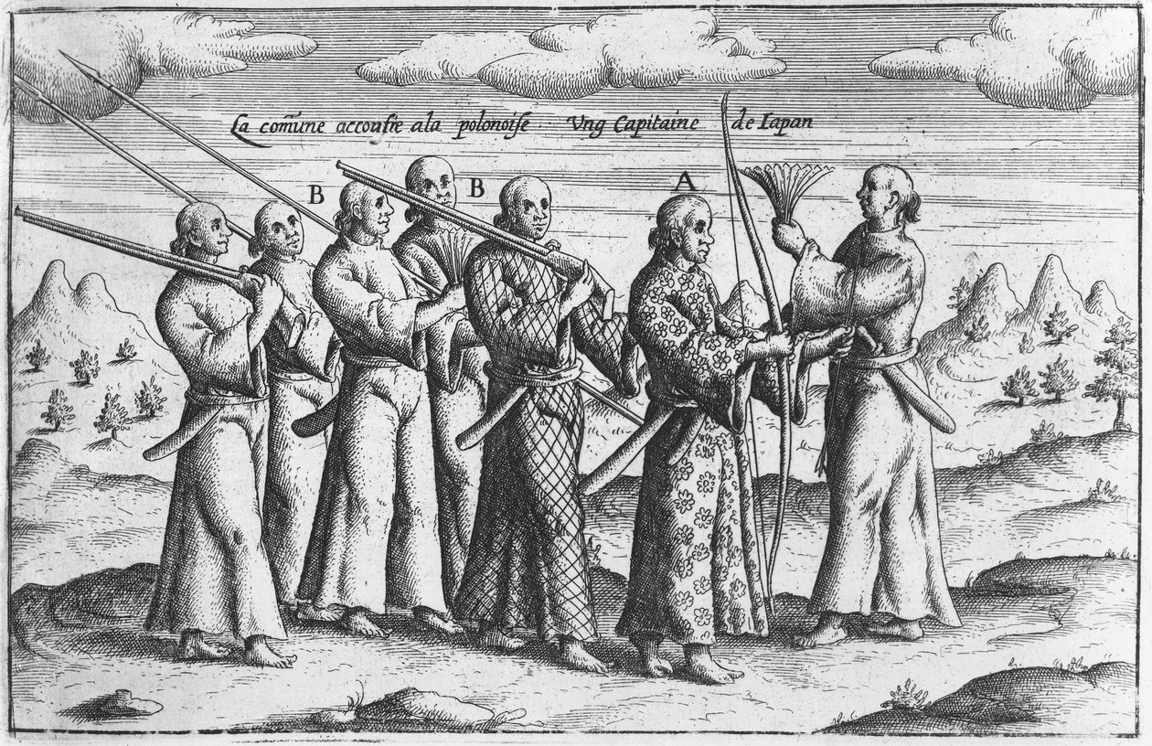 Japanilainen aatelismies saattajan kanssa, n. 1660 tekijältä French School