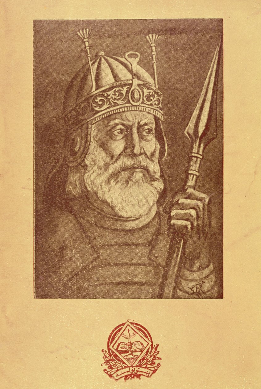 Khushal Khan Khatak tekijältä French School