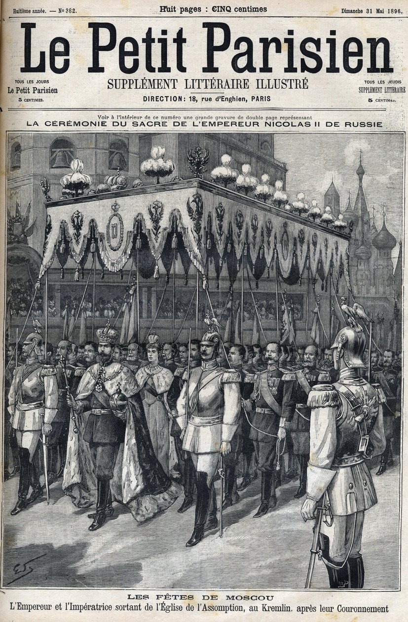 Moskovan juhlat: Venäjän keisari Nikolai II (1868-1918) ja vaikutuksensa Aleksandra Fiodorovna Romanova (1872-1918) jättävät Moskovan Kremlin Neitsyt-kirkon kruunauksensa jälkeen 14. toukokuuta tekijältä French School