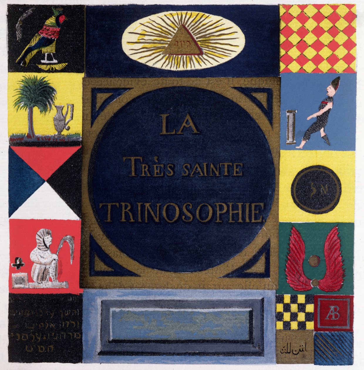 Ms 2400 La Tres Sainte Trinosophien etulevy kreivi de Saint-Germainille (1696-1784) (wc paperilla) tekijältä French School