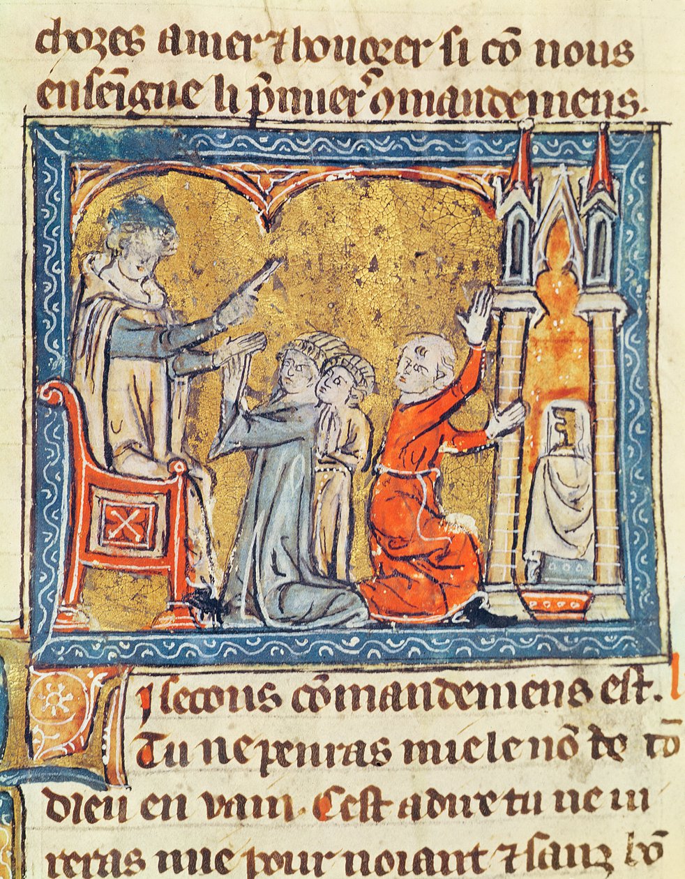 Ms 571 fol.1 The Somme the King tekijältä French School