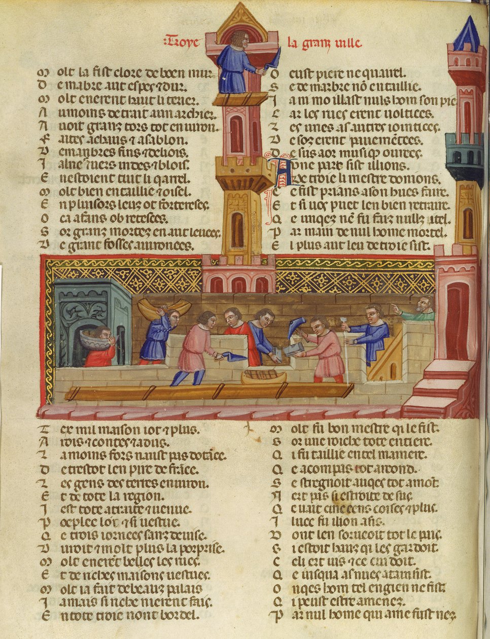 Ms 782 Troijan rakentaminen, Benoit de St. Marcin kuvitus Le Roman de Troiesta tekijältä French School