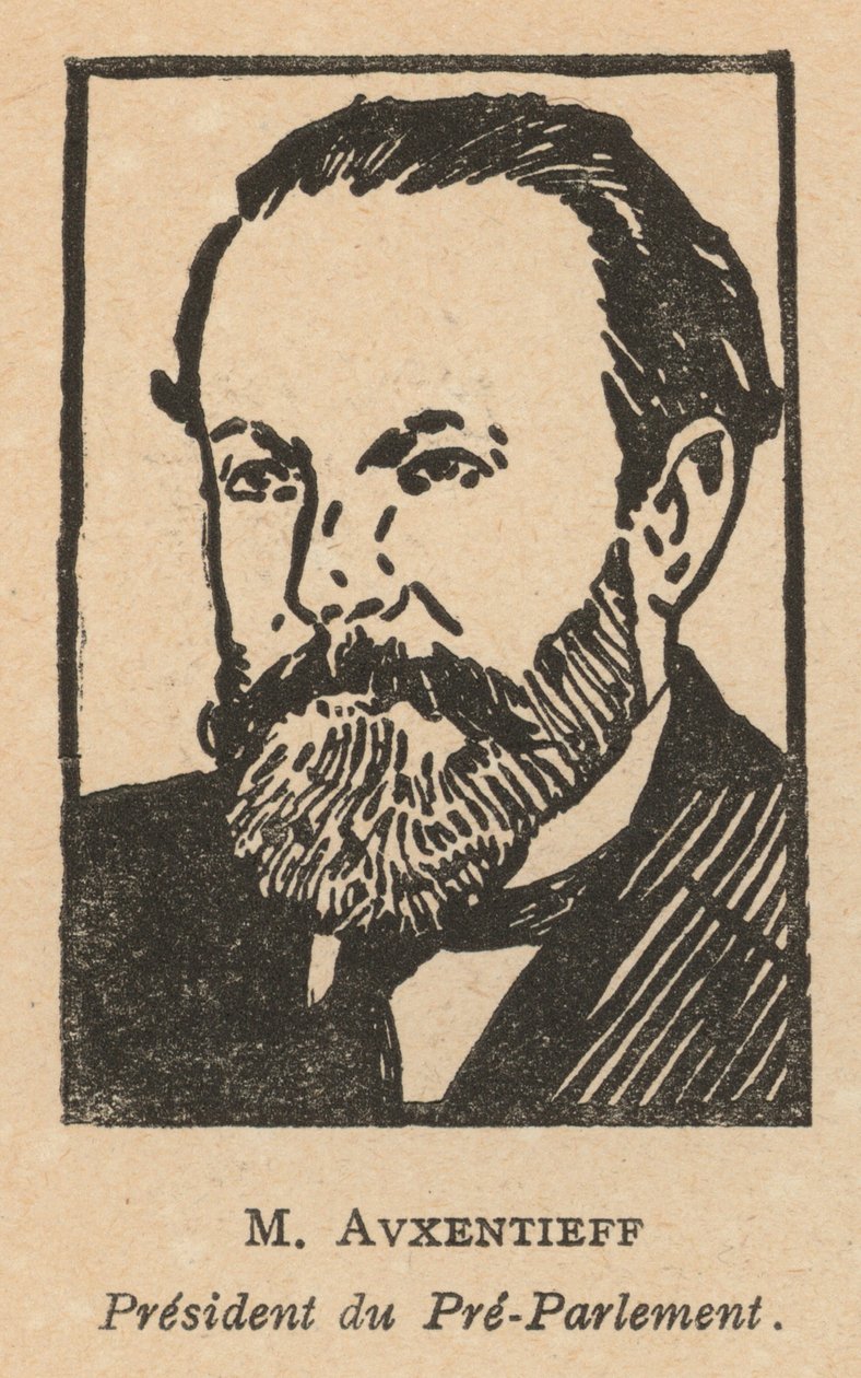 Nikolai Avksentjev, Venäjän sosialistisen vallankumouspuolueen poliitikko (litografia) tekijältä French School