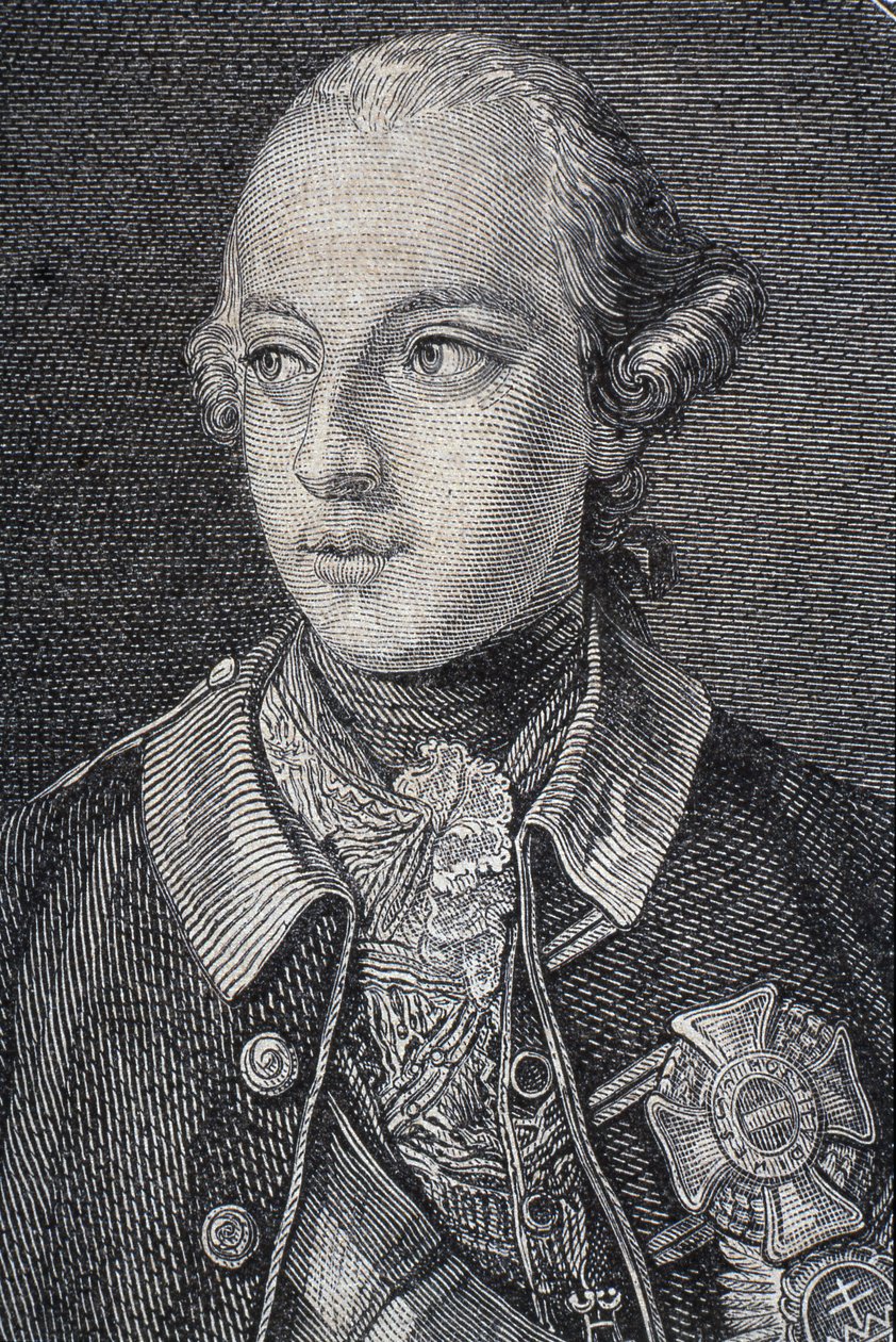 Muotokuva Joseph II:sta (1741-90), Saksan kuningas vuodesta 1764 ja Pyhän Rooman keisari vuodelta 1765 tekijältä French School