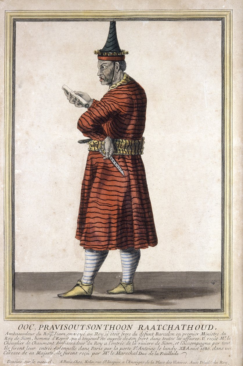 Muotokuva yhdestä Ludvig XIV:n Siamin suurlähettilästä, 1685 tekijältä French School