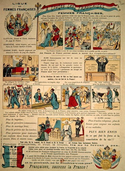 Propaganda 