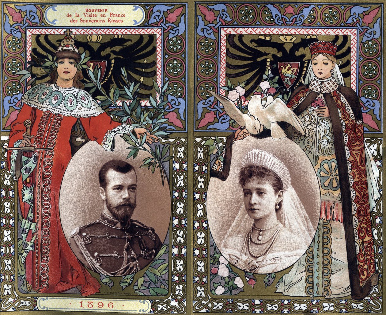 Muisto Venäjän hallitsijoiden Nikolai II:n (1868-1918) ja tsaaritar Aleksandran (Hessenin Alice) Fedorovnan vierailusta Ranskassa vuonna 1896. 1800-luvun lopun kromolitografia. tekijältä French School