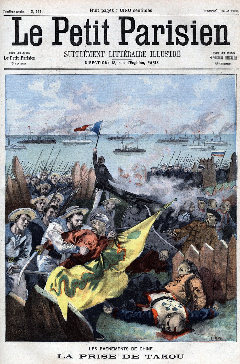 Revolt des Boxers (1898-1900): Liittoutuneet vangitsevat Takoun Kiinassa - Le Petit Parisienissa tekijältä French School