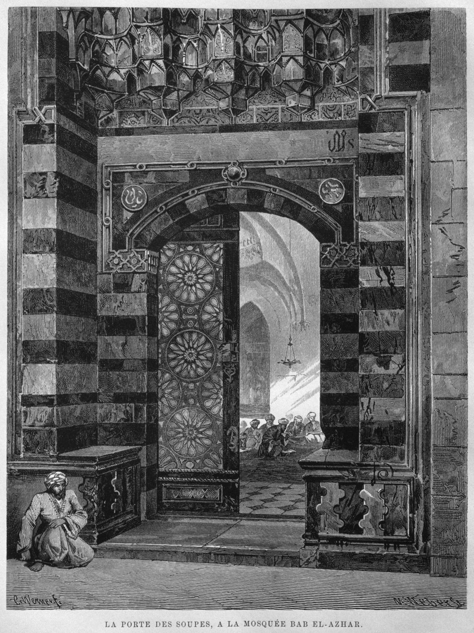 Soups gate, moskeija Al Azhar, Kairo, LEgypte, Georg Moritz Ebers, 1881 tekijältä French School