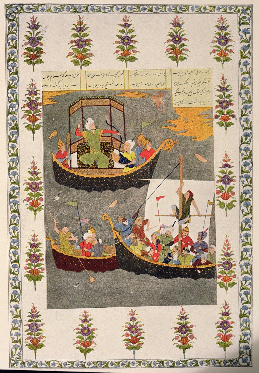 Sinbadin viimeinen matka, kuvitus Sinbad, merimies, Arabian yöt, 1895 (värikaiverrus) tekijältä French School
