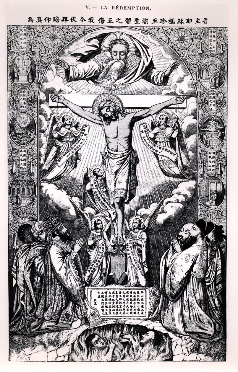 The Redemption, P. Vasseurin kirjasta uskonto Kiinassa, Pariisi, 1884 tekijältä French School
