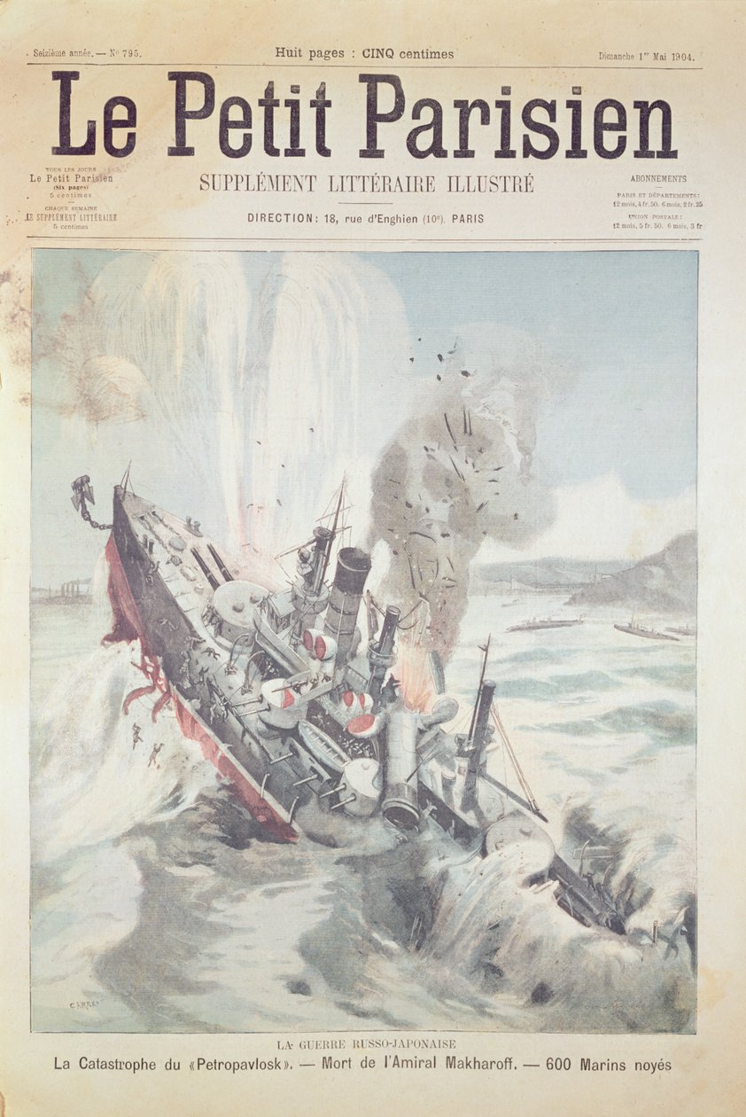 Venäjän lippulaivan Petropavlovsk uppoaminen 13. huhtikuuta 1904, kansikuva Le Petit Parisienista, 1. toukokuuta 1904 tekijältä French School