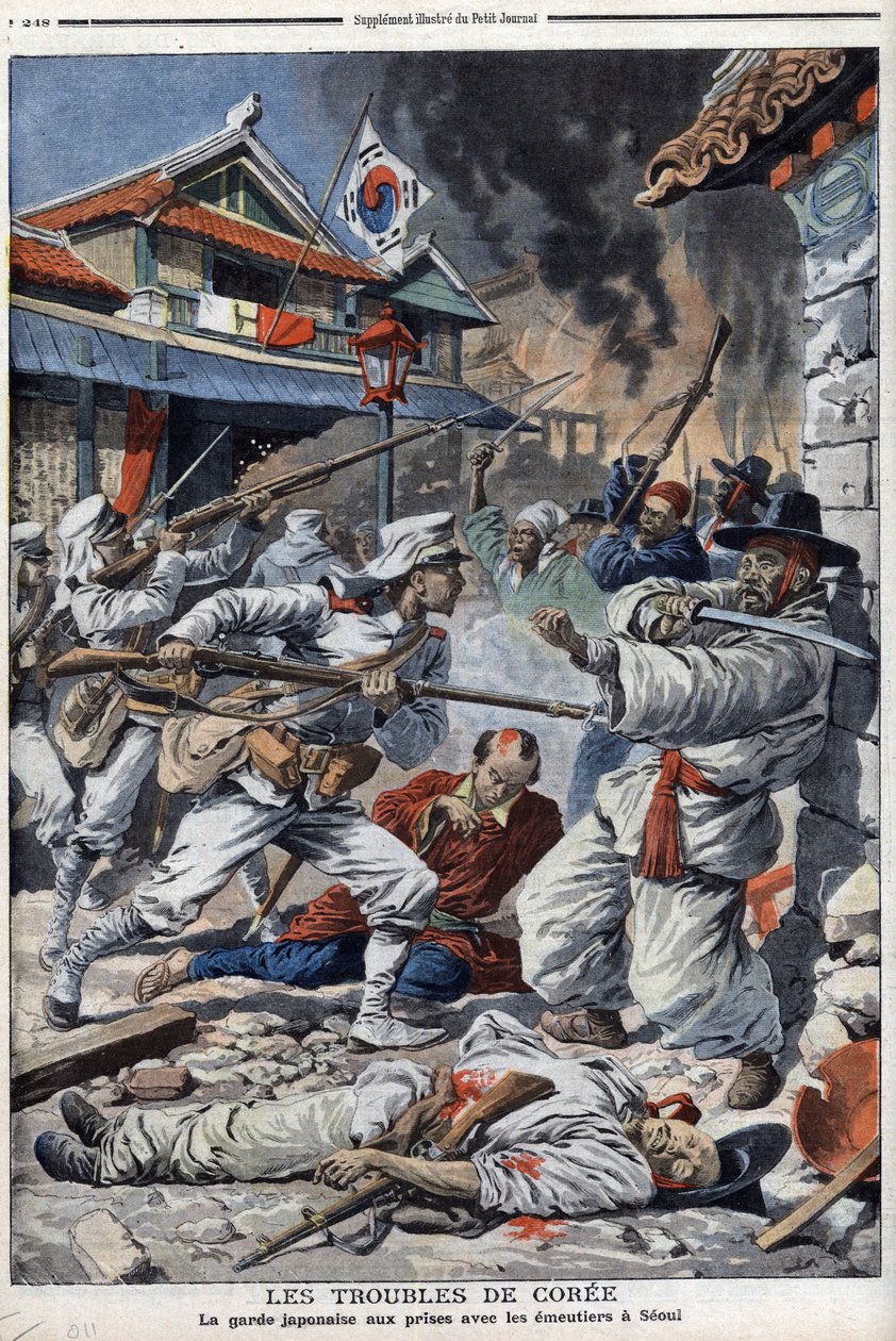 Korean ongelmat, japanilainen vartija, joka kamppailee emutiers kanssa Soulissa, sisältö Yi-Yeungin luopumiseen - "Le Petit Journal" 4. elokuuta tekijältä French School