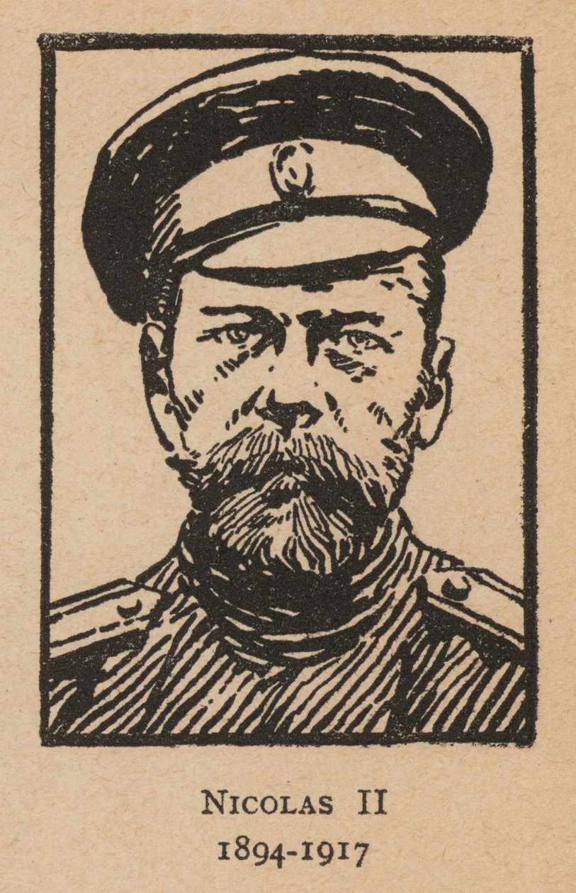 Venäjän tsaari Nikolai II (litografia) tekijältä French School