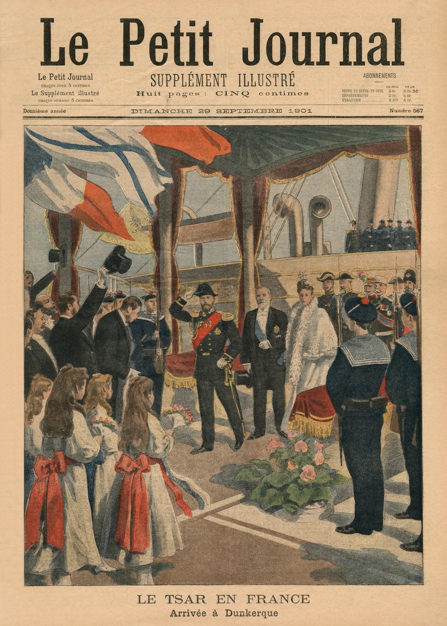 Tsaari Nikolai II Ranskassa, saapumassa Dunkirkiin, etukannen kuvitus "Le Petit Journalista", Supplement illustre, 29. syyskuuta 1901 (värilitho) tekijältä French School
