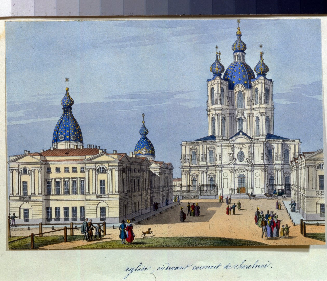 Näkymä Smolnyn katedraalille Pietarissa tekijältä French School