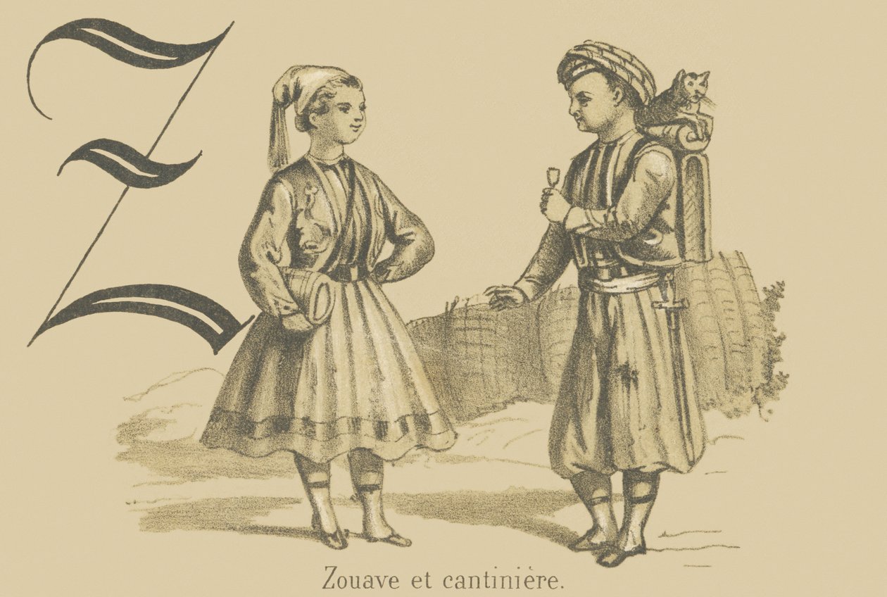 Z: Zouave ja cantineering tekijältä French School