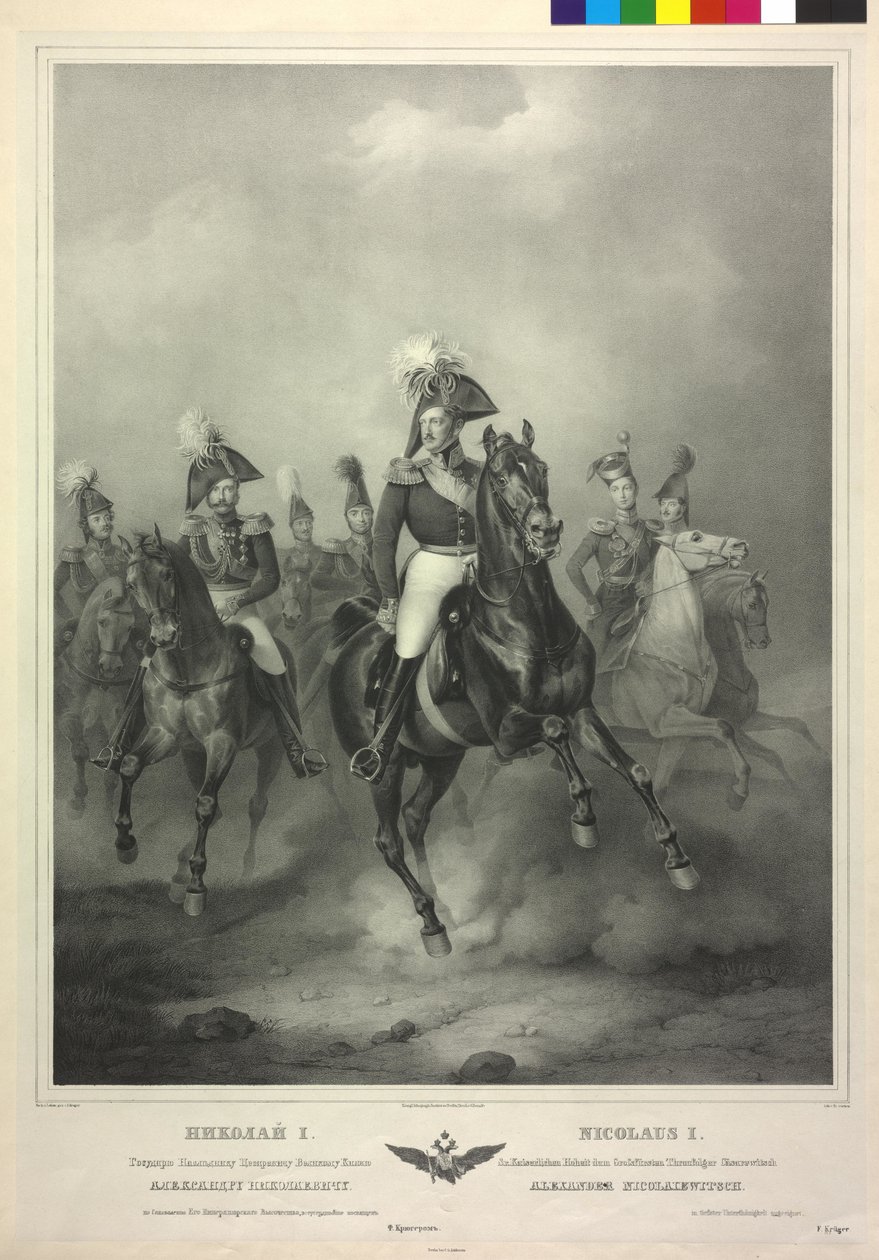 Ratsumuotokuva Nicolaus I (litografia) tekijältä Friedrich Jentzen