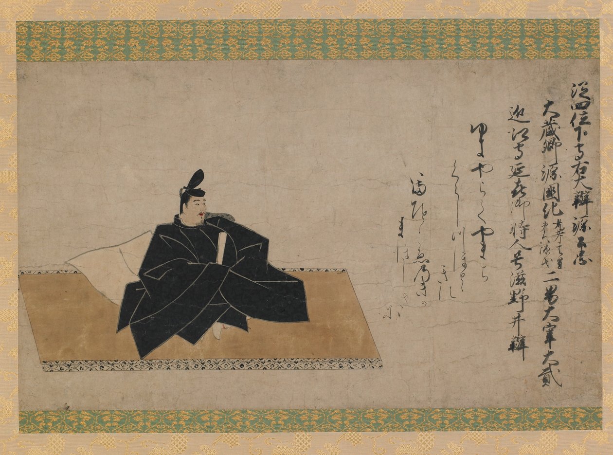 Minamoto no Kintada, Kamakura-kausi (muste ja väri paperille) tekijältä Fujiwara no Nobuzane
