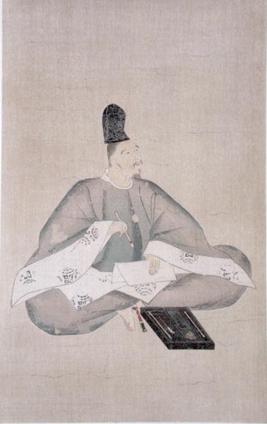 Runoilija, Akahito, 