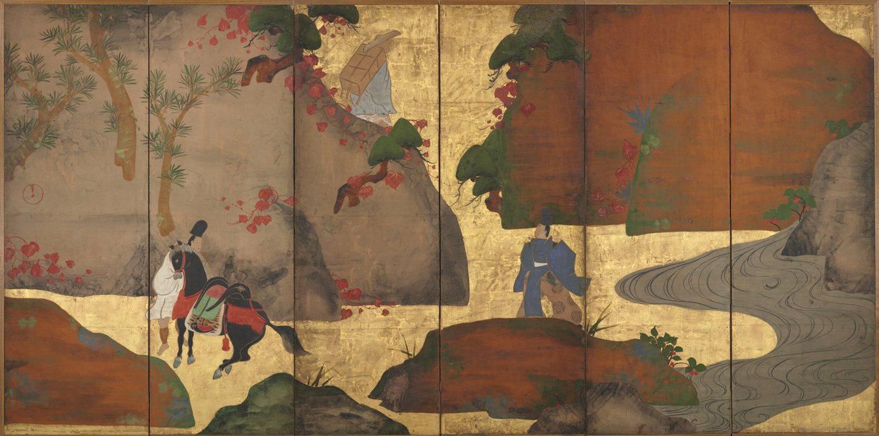 Ivy Lane, 1700-luku. tekijältä Fukae Roshu
